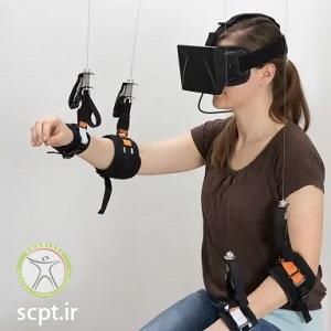 درمان با واقعیت مجازی در فیزیوتراپی و توانبخشی
