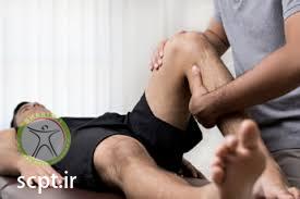 http://scpt.ir/uploads/knee physiotherapy 1.jfif