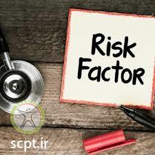 http://scpt.ir/uploads/risk-factors.jpg