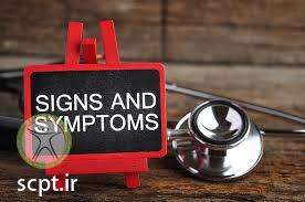 http://scpt.ir/uploads/sign and symptoms icon.jpg