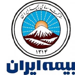 فیزیوتراپی-دفترچه-بیمه-ایران-شریعتی-تهران