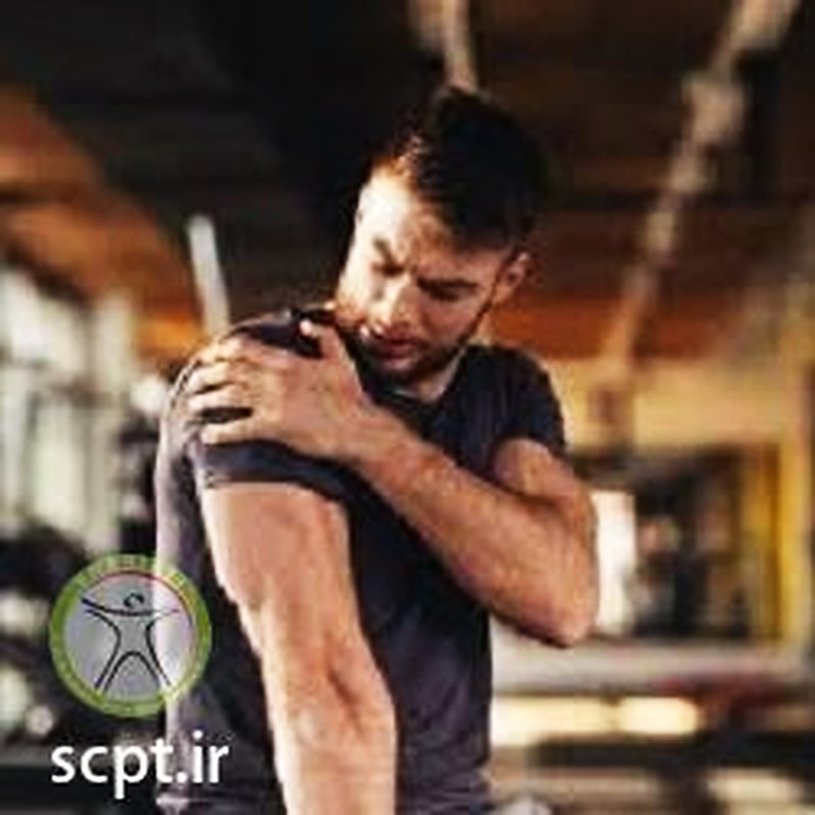 فیزیوتراپی شانه-تمرین های طبی فیزیوتراپی شانه-کلینیک فیزیوتراپی شریعتی