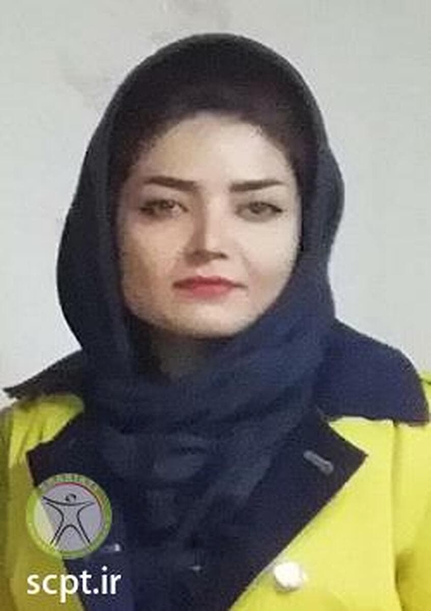 مهسا احمدی فیزیوتراپیست