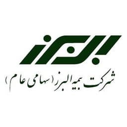 بیمه البرز