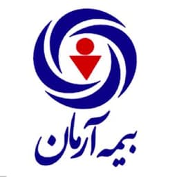 بیمه آرمان