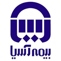 بیمه آسیا