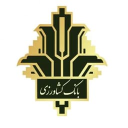 بیمه بانک کشاورزی