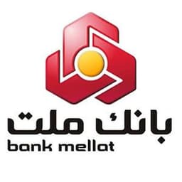 بیمه بانک ملت