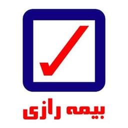 بیمه رازی