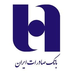 بیمه بانک صادرات