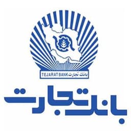 بیمه بانک تجارت