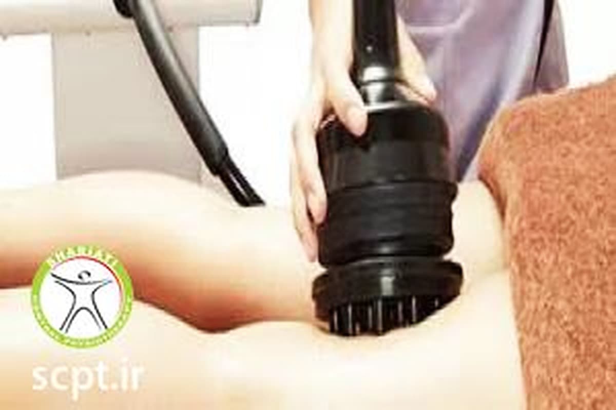 ویبریشن Vibration