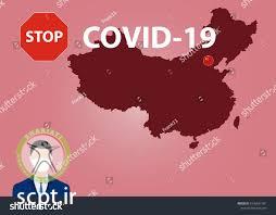 http://scpt.ir/uploads/Coronavirus covid-19 china.jfif