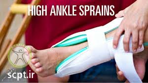 ankle treatment
