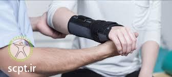 http://scpt.ir/uploads/hand physiotherapy 2.jpg