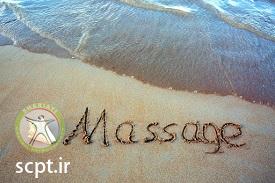 http://scpt.ir/uploads/massage-shariati-clinic-spa-1.jpg