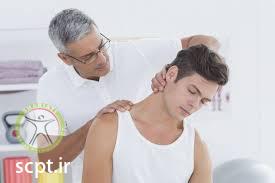 neck physiotherapy