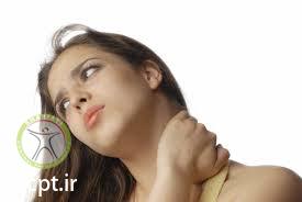 http://scpt.ir/uploads/neck physiotherapy 1.jpg