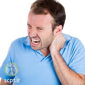 http://scpt.ir/uploads/neck physiotherapy 2.jpg